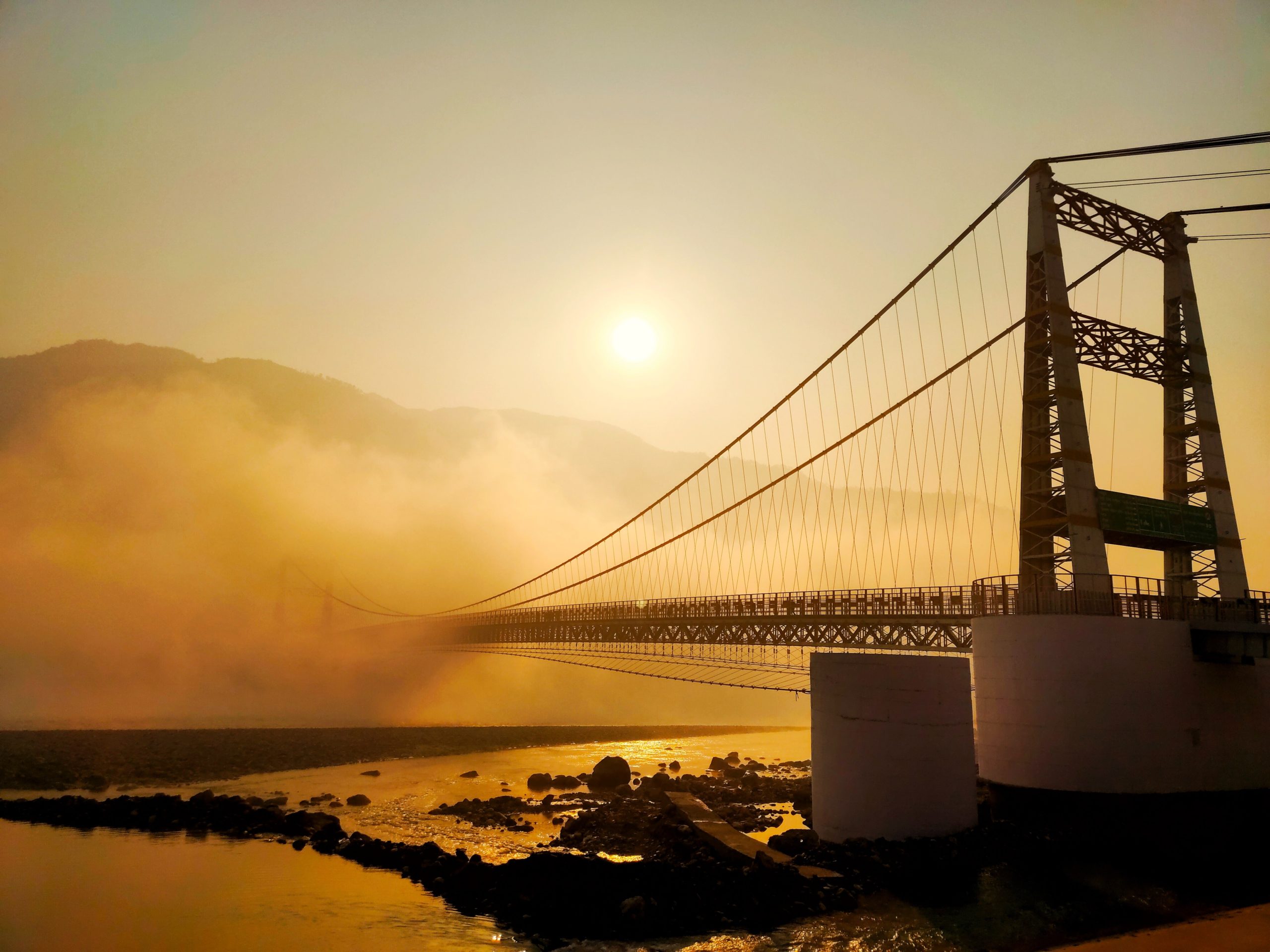 jhula